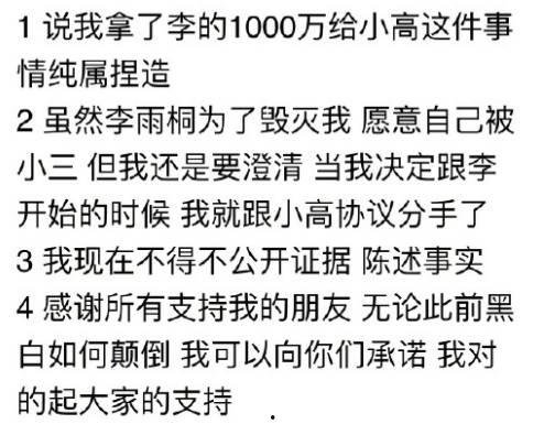 八卦爆料玩法大全集视频,揭秘视频中的神秘技巧与策略 第1张 八卦爆料玩法大全集视频,揭秘视频中的神秘技巧与策略 第1张