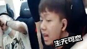 爆料彪悍的俊哥视频大全,视频大全中的热血传奇  第1张