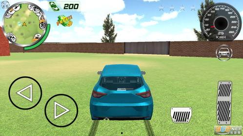 欧莱最新爆料是真的吗视频,视频真实性揭秘  第2张