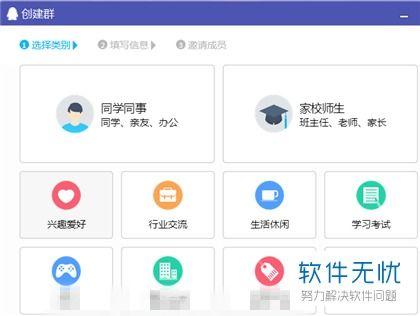 免费吃瓜群QQ群号2022,揭秘QQ群号的独特魅力  第3张